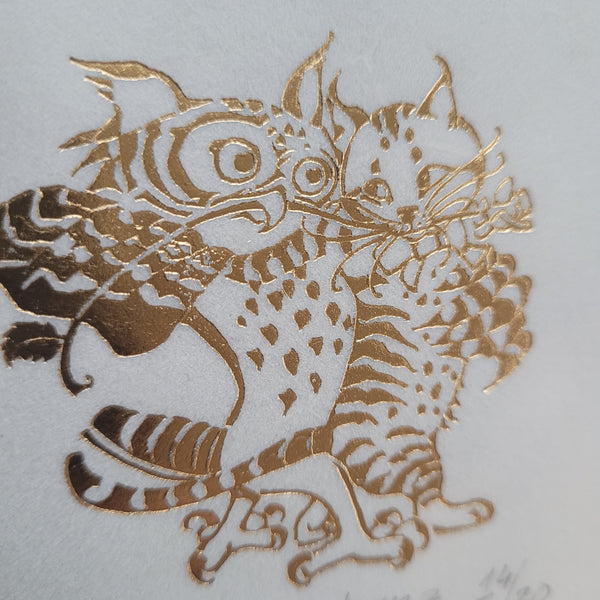 The Owl and the Pussycat - Gold embossed and signed by Angel Dominguez